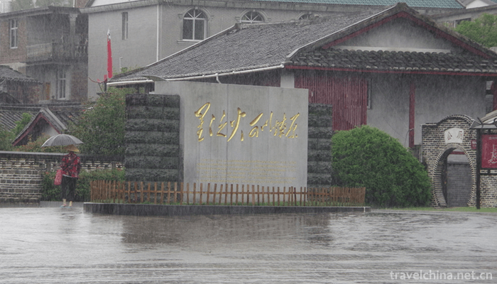 Gutian-tourist-area-9