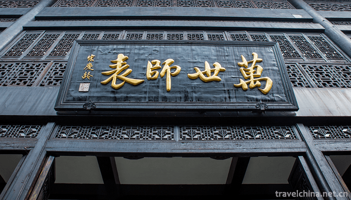 Ancient-Huizhou-Cultural-Tourism-Zone-12