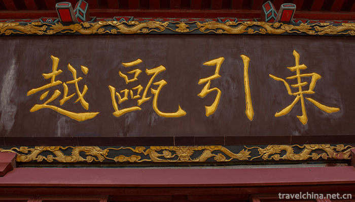 Pavilion-of-Prince-TengTengwang-pavilion-11