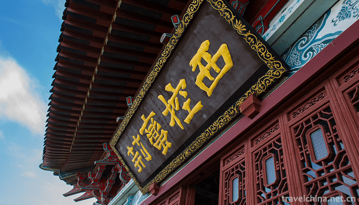 Pavilion-of-Prince-TengTengwang-pavilion-9