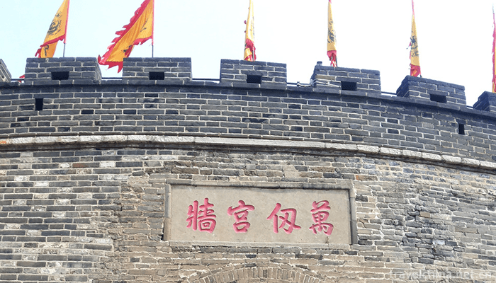 Qu-Fuming-Gucheng-8