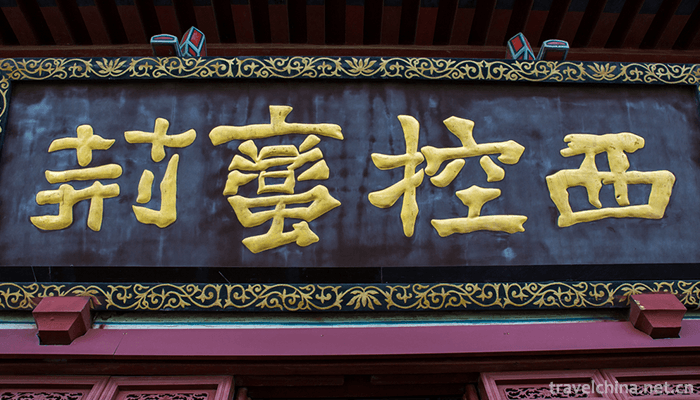 Pavilion-of-Prince-TengTengwang-pavilion-8