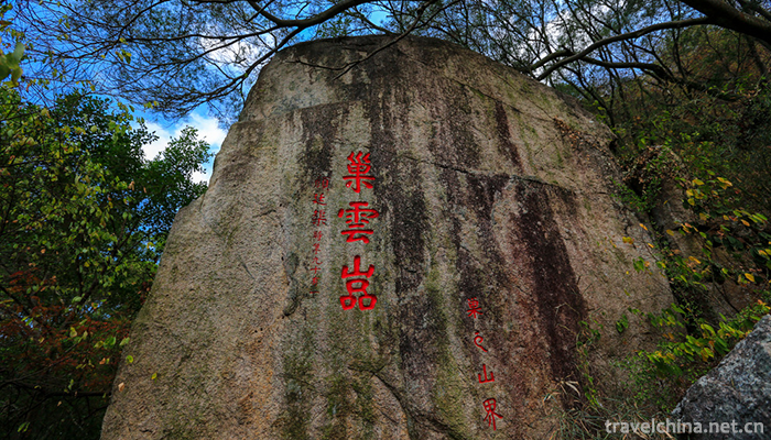 Qingyuan-Mountain-Scenic-Area-11