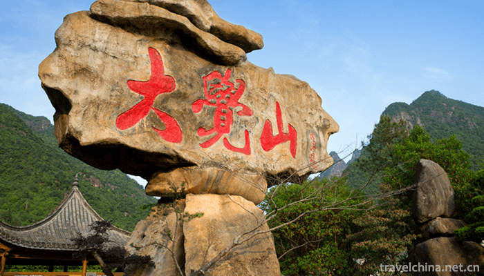 Dajueshan-Scenic-Area-3