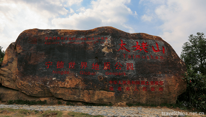Taimu-Mountains-18