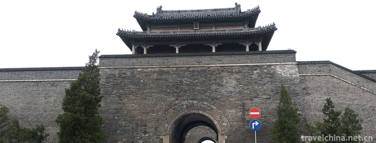 Qu Fuming Gucheng 