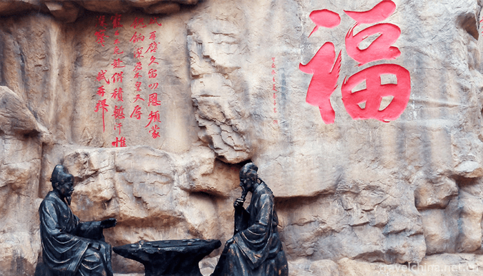 Huaxia-City-Tourist-Scenic-Spot-2