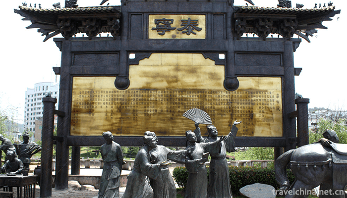 Taining-Scenic-Tourist-Area-1