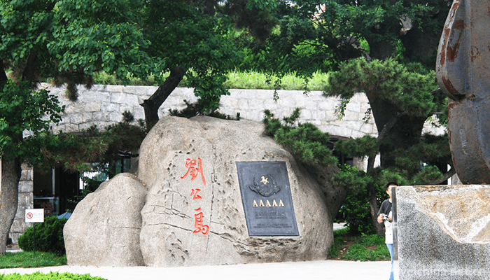 Weihai-Liugong-Island-Scenic-Area-3