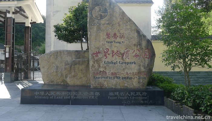 Baishuiyang-Yuanyangxi-Tourist-Area-5