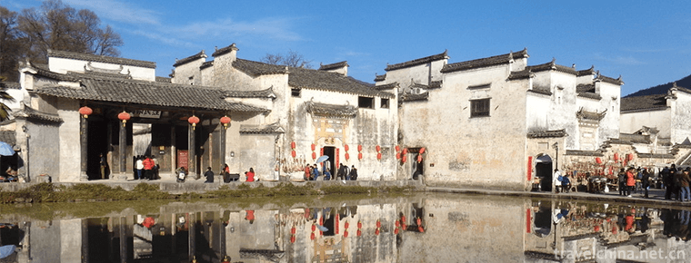 Ancient Villages in Southern AnhuiXidi and Hongcun 