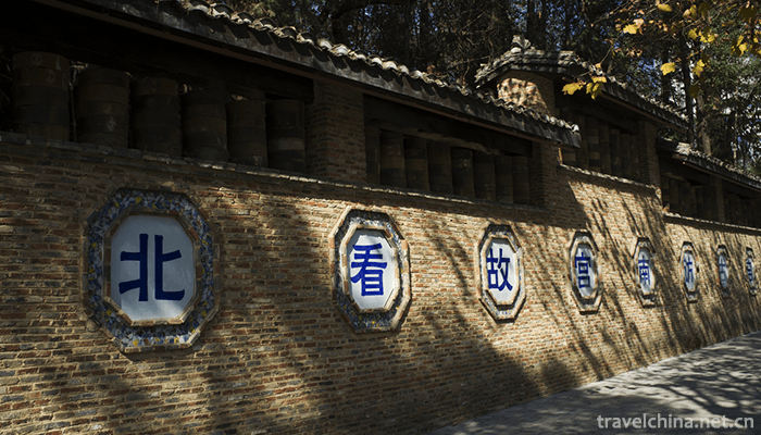 Folk-Cultures-in-Jingde-1
