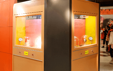 Heilongjiang Science and Technology Museum 4