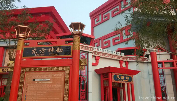 Fang-te-tourist-area-3