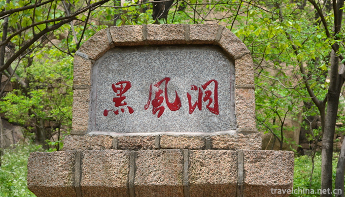 Chaya-Mountain-Tourist-Scenic-Spot-3
