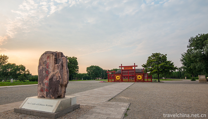 Yin-Ruins-Scenic-Area-4