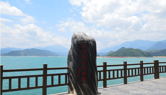 Dongjiang-Lake-Tourist-Area,-Coconut-City-5
