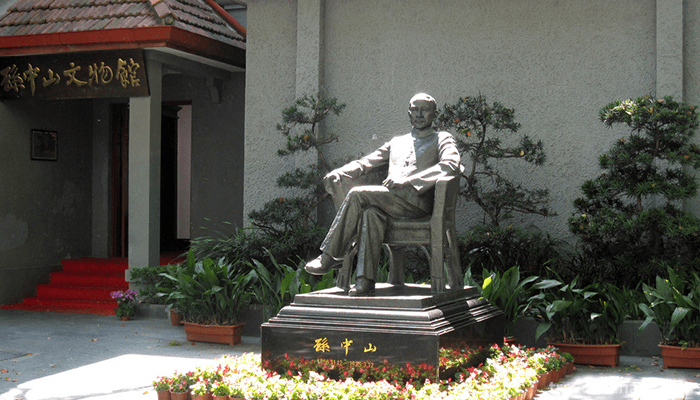 Sun-Zhongshan's-hometown-5