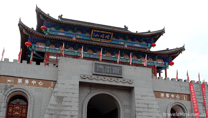 Kongtong-Mountain-Scenic-Spot-4