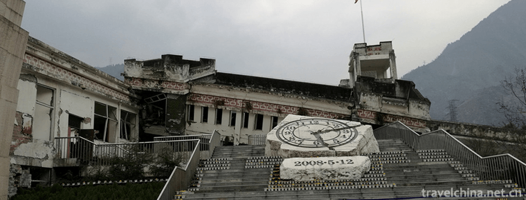 Wenchuan Special Tourist Area 