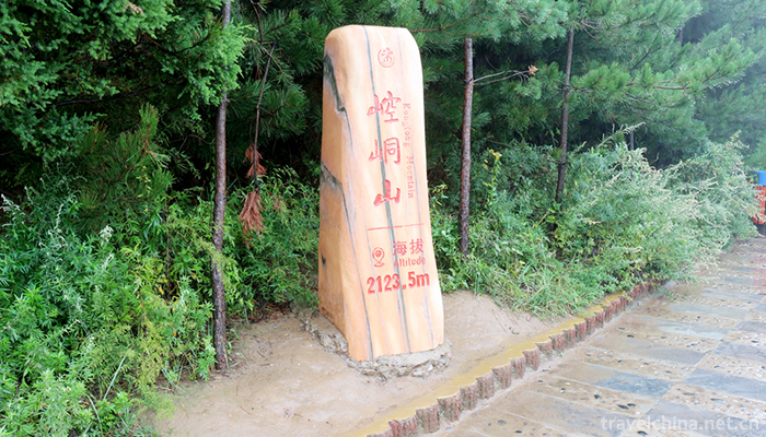 Kongtong-Mountain-Scenic-Spot-5