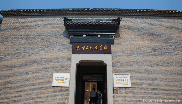 Shaoshan-9