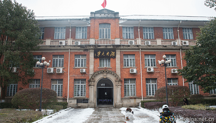 Yuelu-Mountain-and-Orange-Prefecture-Tourist-Area-9