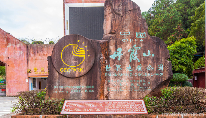 Mount-Danxia-Scenic-Area-15