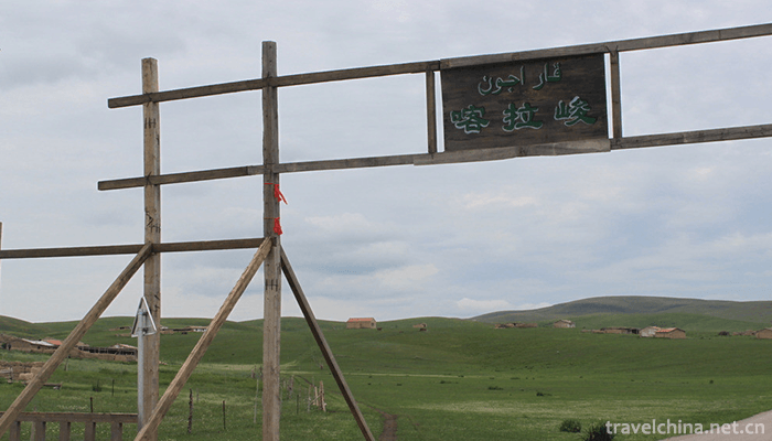 Karajun-Scenic-Area-2
