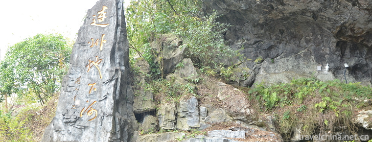 Lianzhou Underground River Scenic Spot 