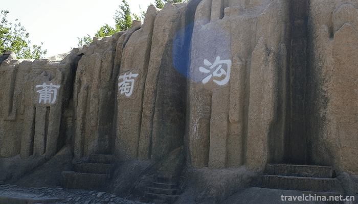 Putaogou-Scenic-Area,-Turpan-City-4