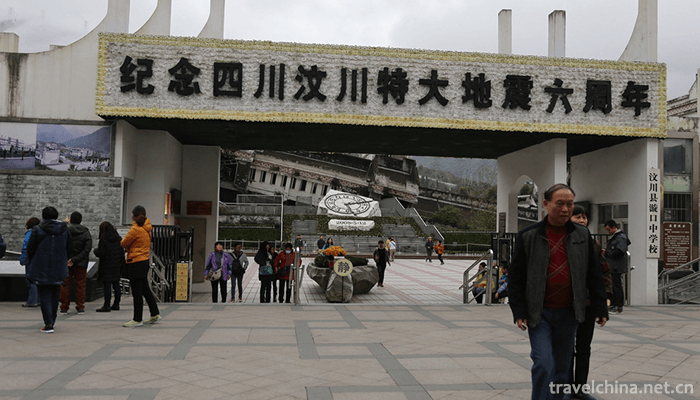 Wenchuan-Special-Tourist-Area-8
