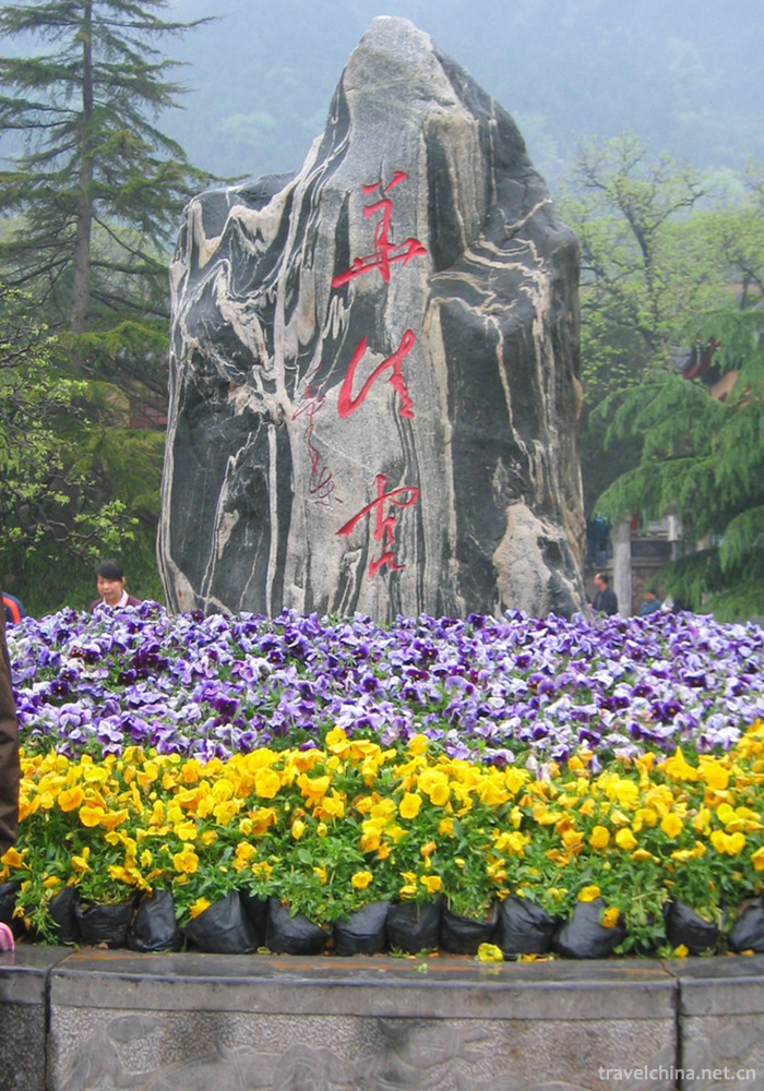 Huaqing-Pool-Scenic-Area-8