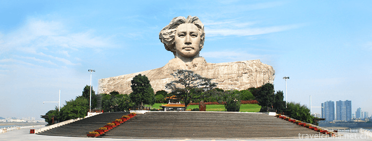 Yuelu Mountain and Orange Prefecture Tourist Area 