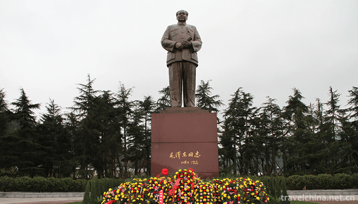 Shaoshan-7