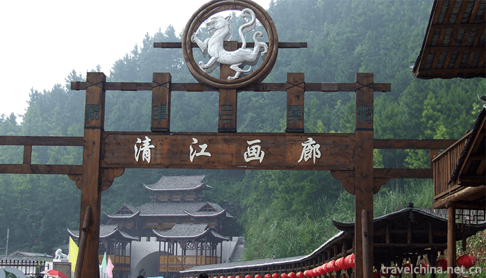 Qingjiang-Gallery-Scenic-Area-5