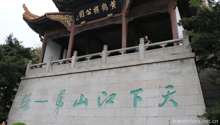 Huanghelou-Park,-Wuhan-3