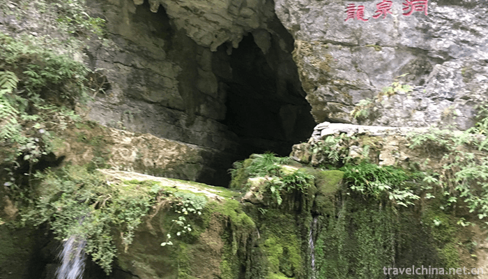 Wulong-Karst-Tourist-Area-Movie-Transformers-Place-7
