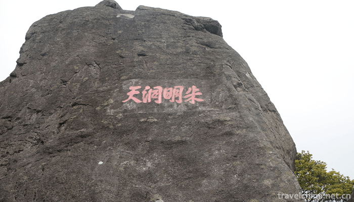 Loufu-Mountain-Scenic-Area-1