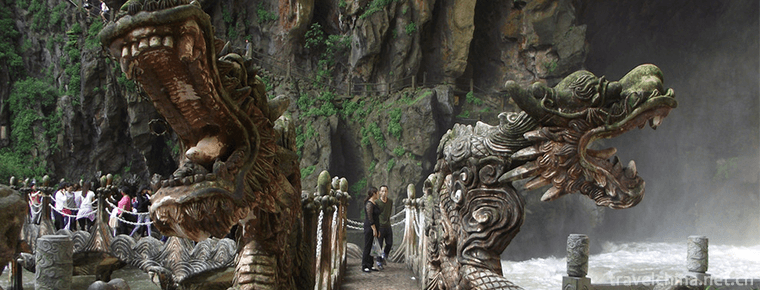 Longgong Scenic Area of Anshun City 
