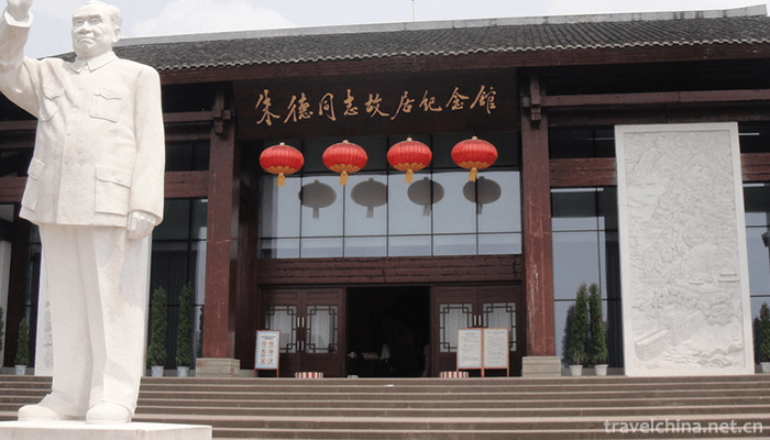 Hometown-of-Zhu-De-8