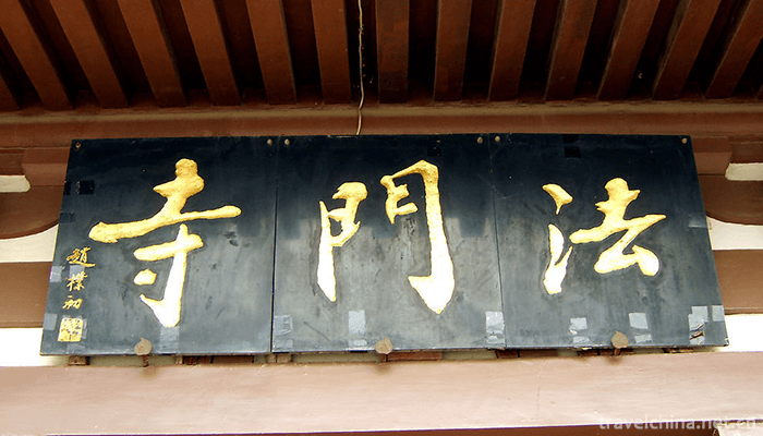 Famen-Temple-Buddhist-Cultural-Scenic-Area-8
