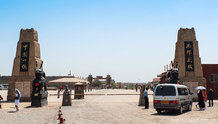 Zhenbeibao-West-Film-City-13