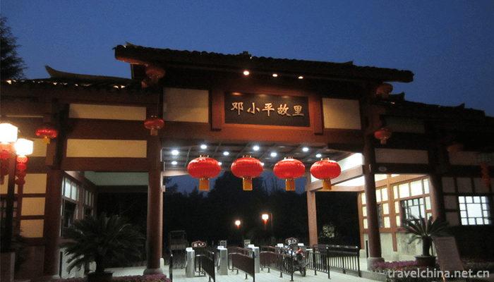 Deng-Xiaoping's-Hometown-Tourist-Area-3