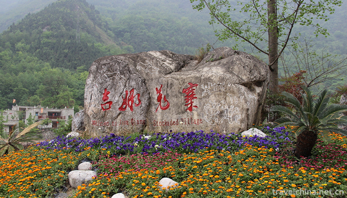 Qiangcheng-Tourist-Area,-Beichuan-2