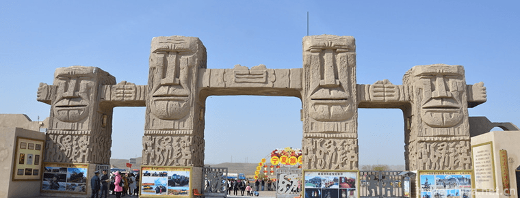 Lingwu Shuidonggou Tourist Area 