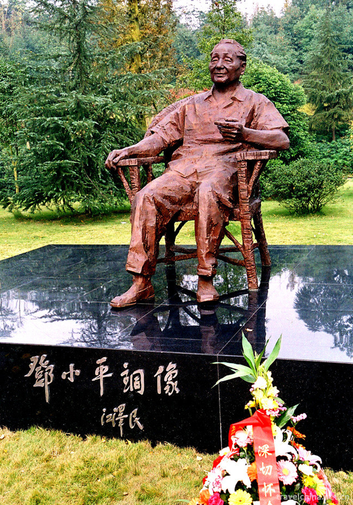 Deng-Xiaoping's-Hometown-Tourist-Area-11