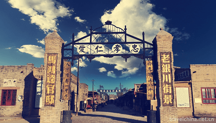 Zhenbeibao-West-Film-City-10
