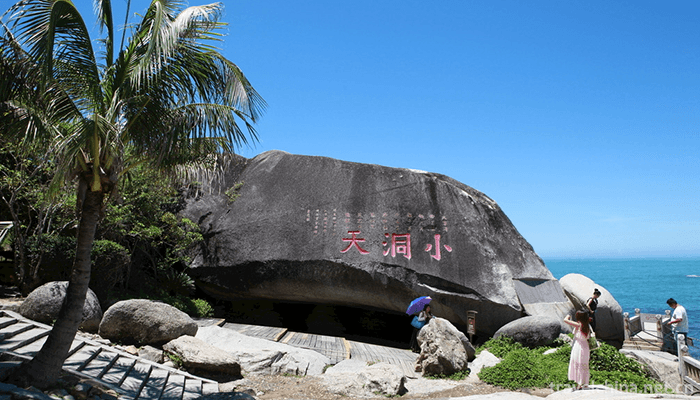 Big-and-Small-Size-Dongtian-Scenic-Spot-1