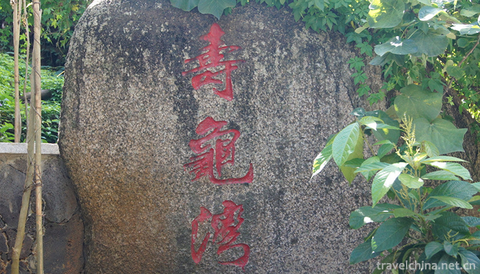 Boundary-Island-Scenic-Area-7